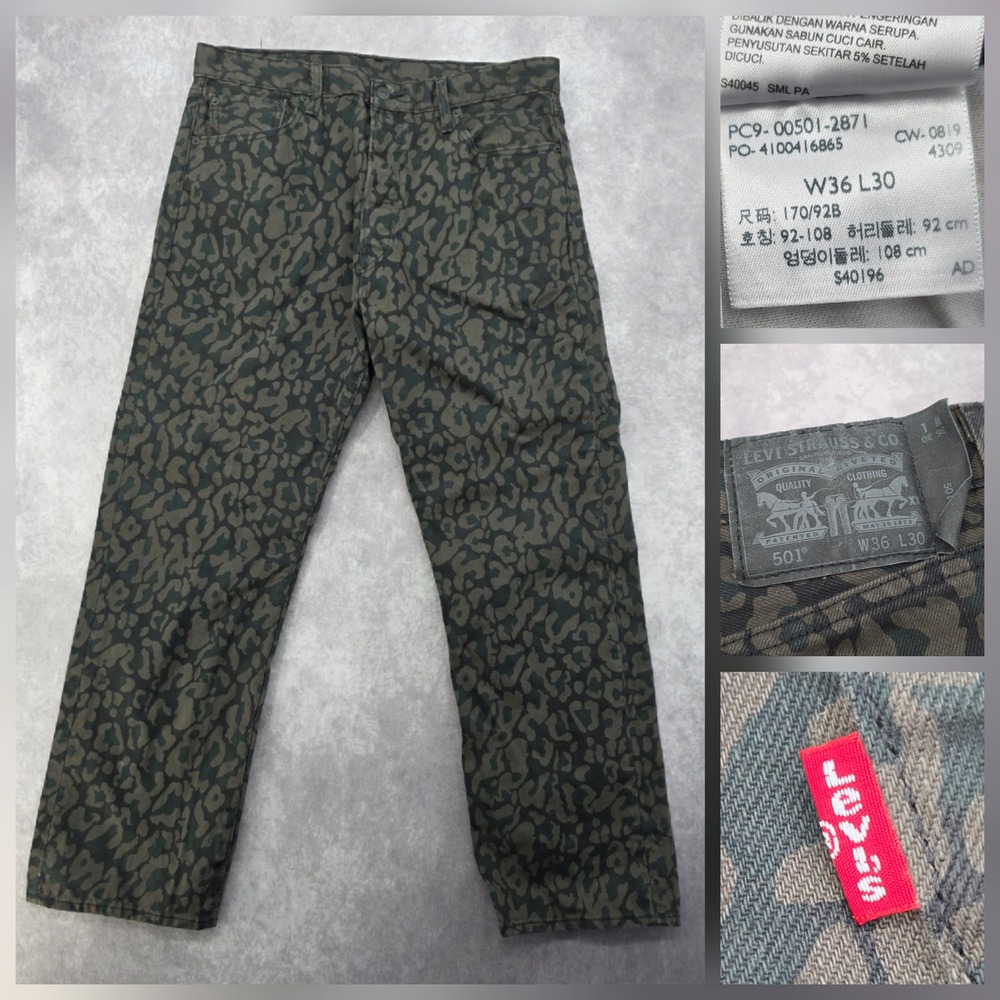 Levis 501 Leopard Print Jeans Mens 36x30 Straight Leg Button Fly Fits 36x29